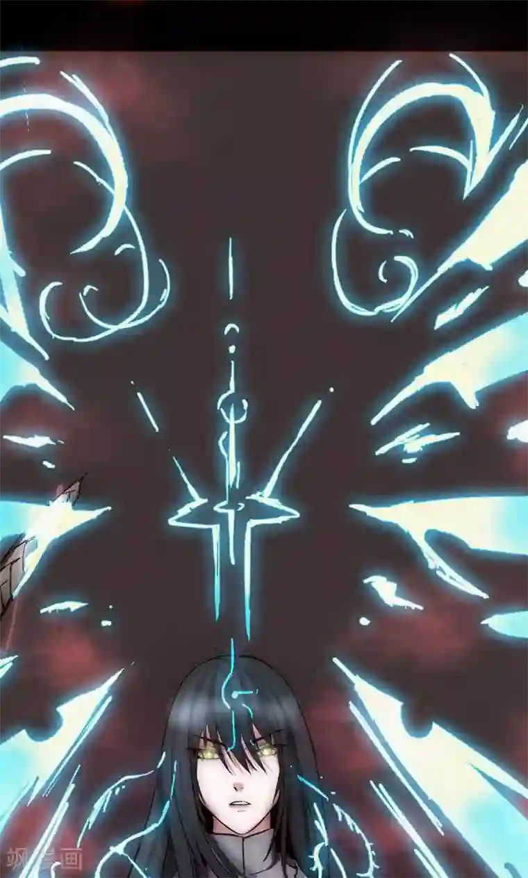 魔王的邂逅第78话 魔王的复仇