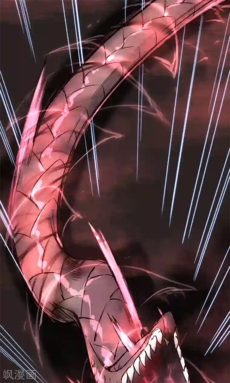 魔王的邂逅第78话 魔王的复仇