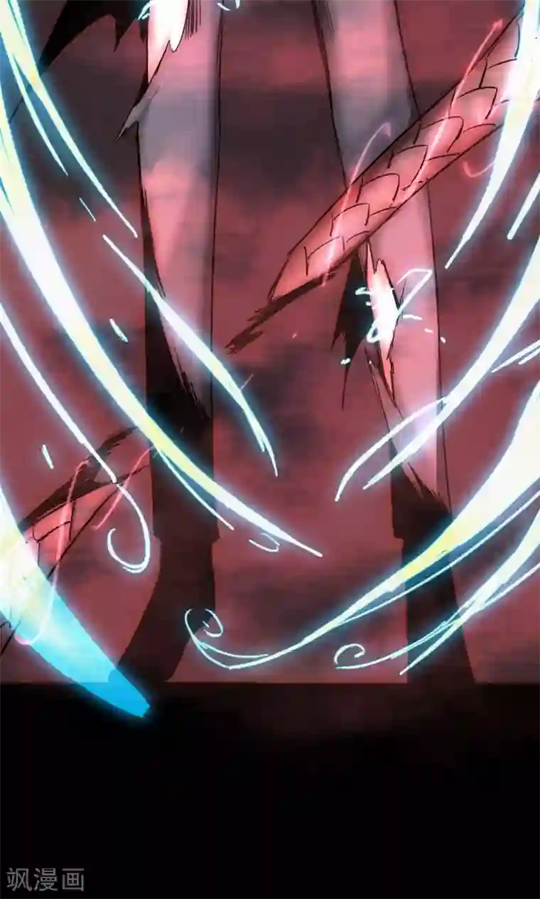 魔王的邂逅第78话 魔王的复仇