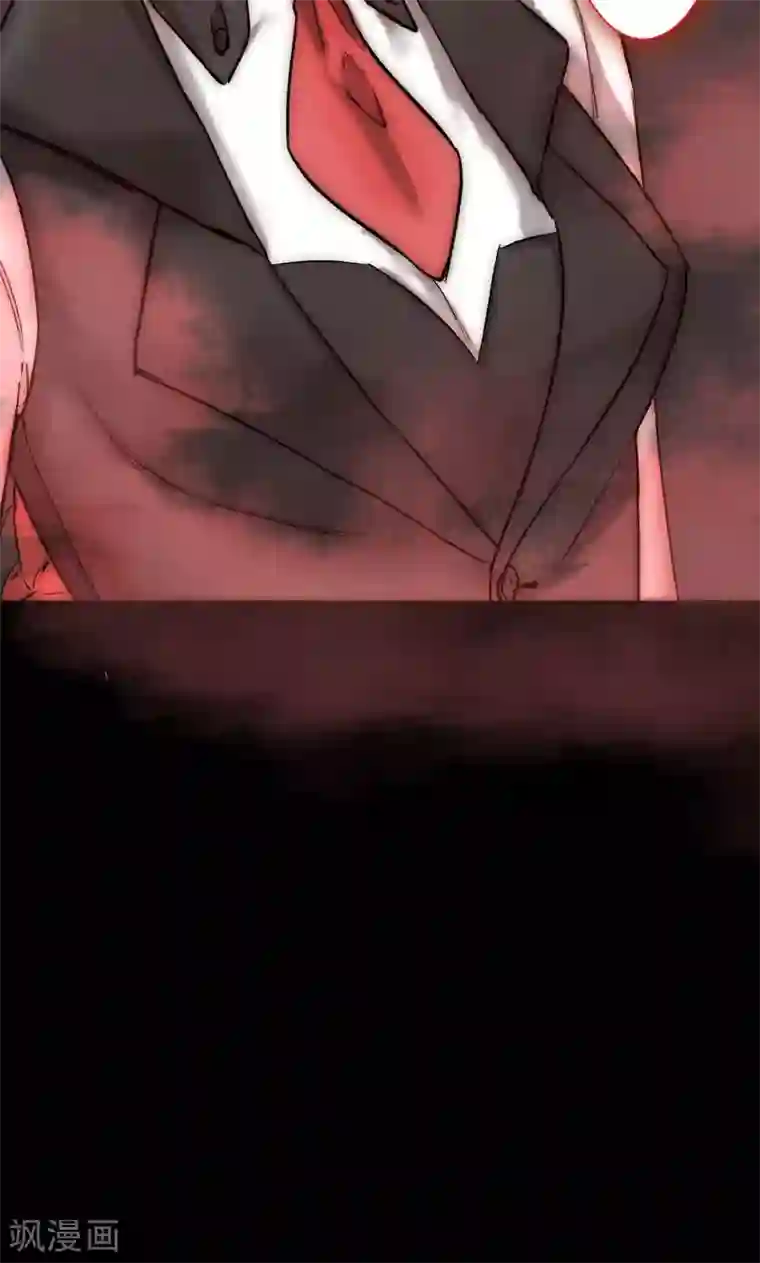 魔王的邂逅第78话 魔王的复仇