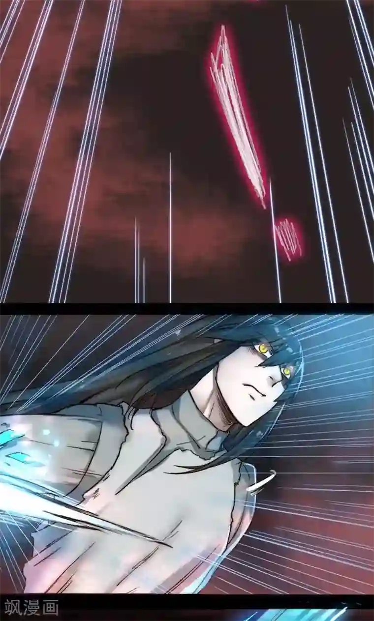 魔王的邂逅第78话 魔王的复仇