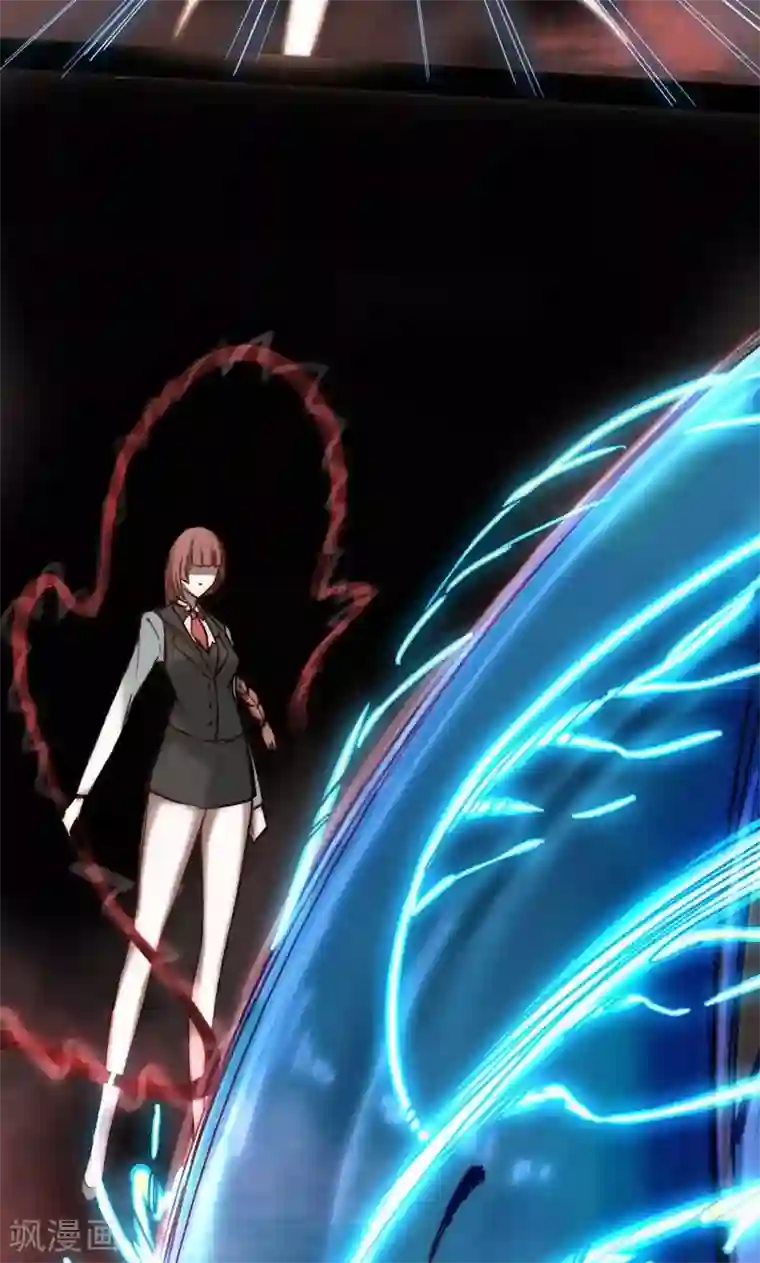 魔王的邂逅第78话 魔王的复仇