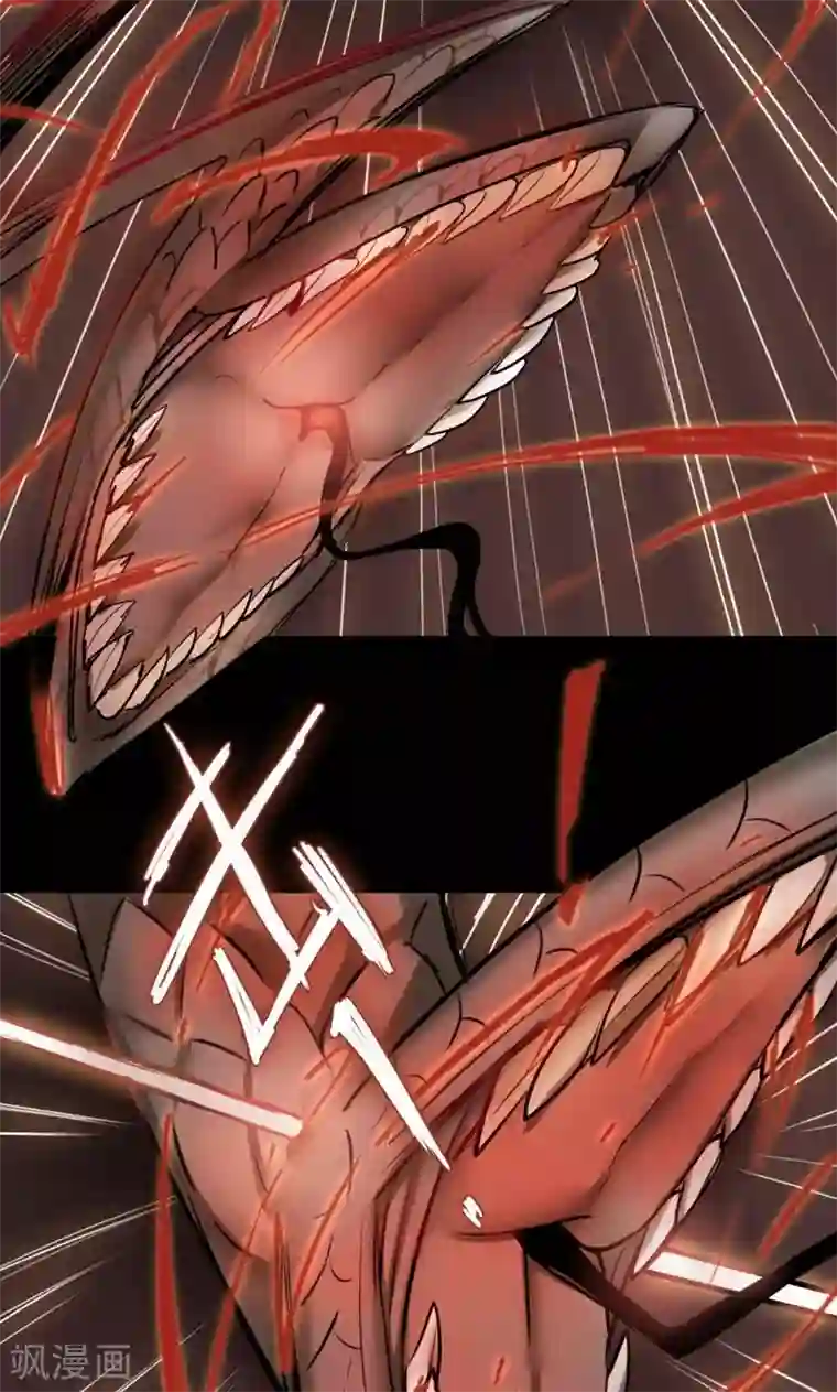 魔王的邂逅第79话 杀死心脏