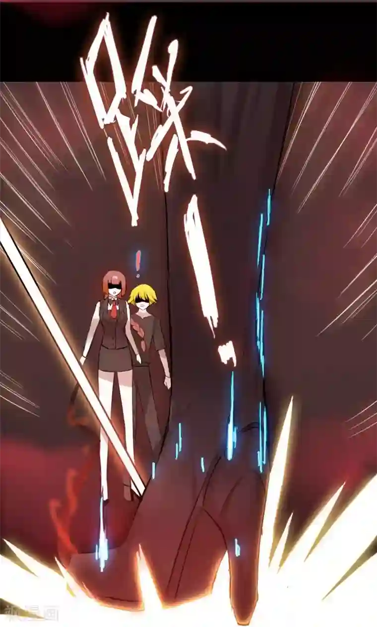 魔王的邂逅第79话 杀死心脏