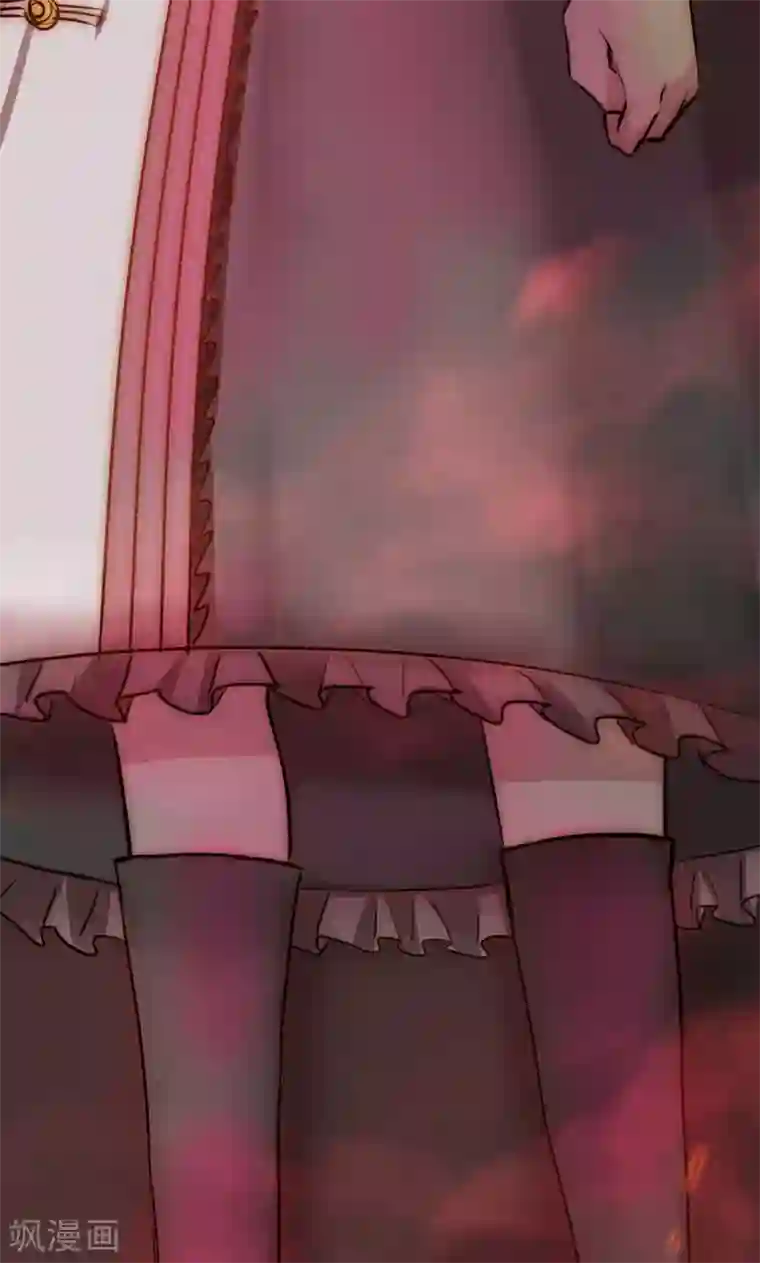 魔王的邂逅第79话 杀死心脏