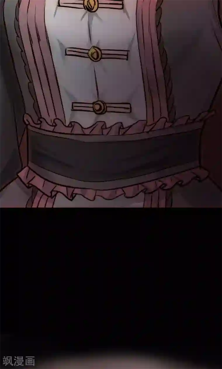 魔王的邂逅第79话 杀死心脏