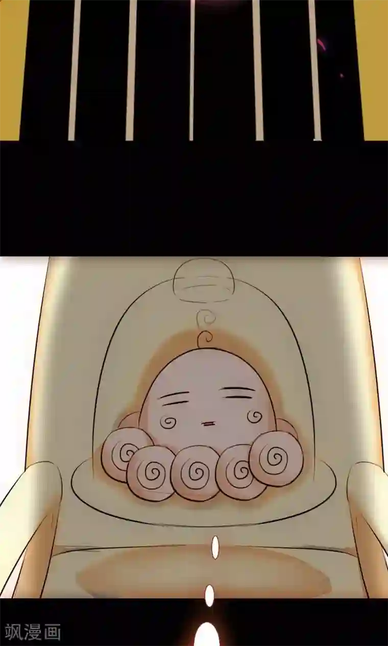 魔王的邂逅第79话 杀死心脏