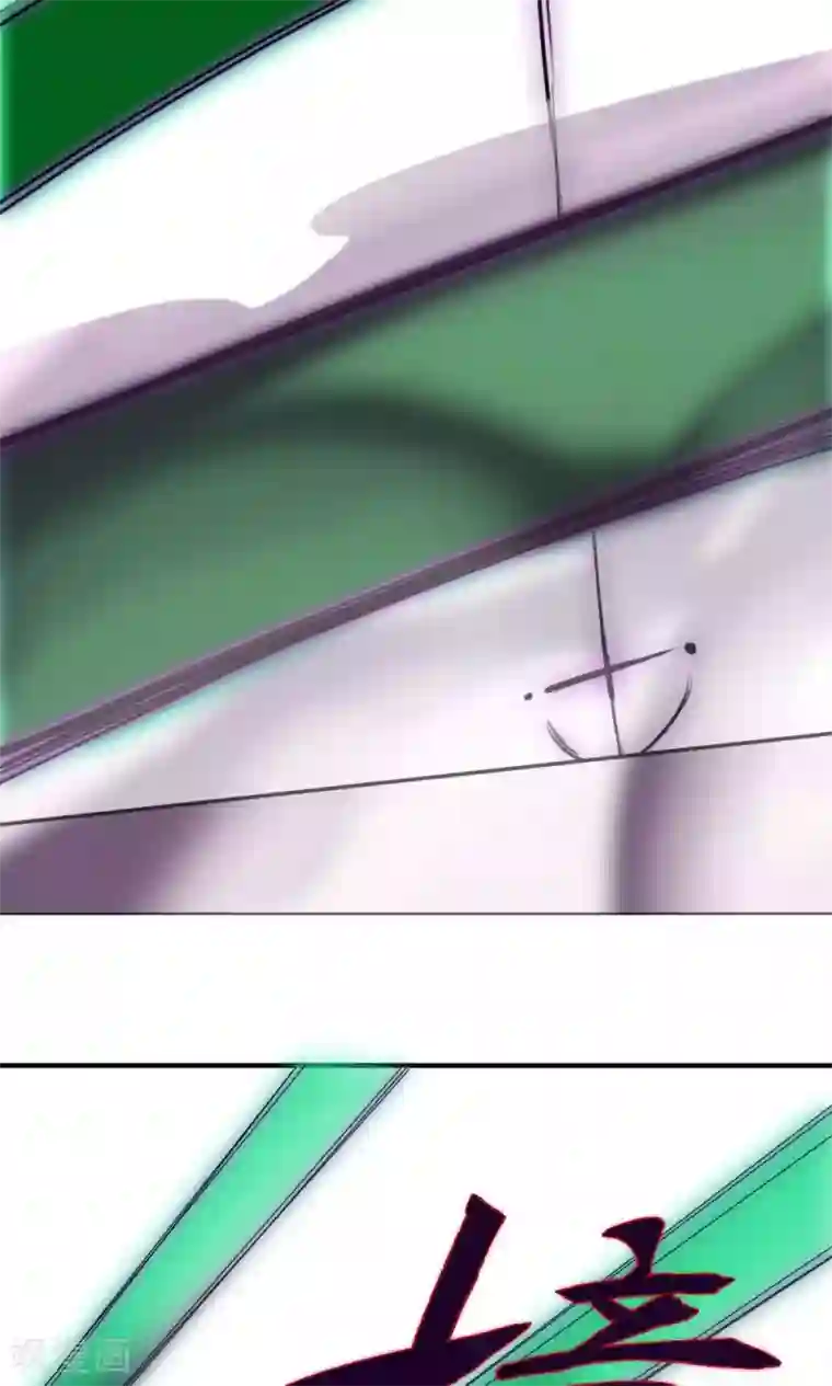 魔王的邂逅第81话 背叛的天使