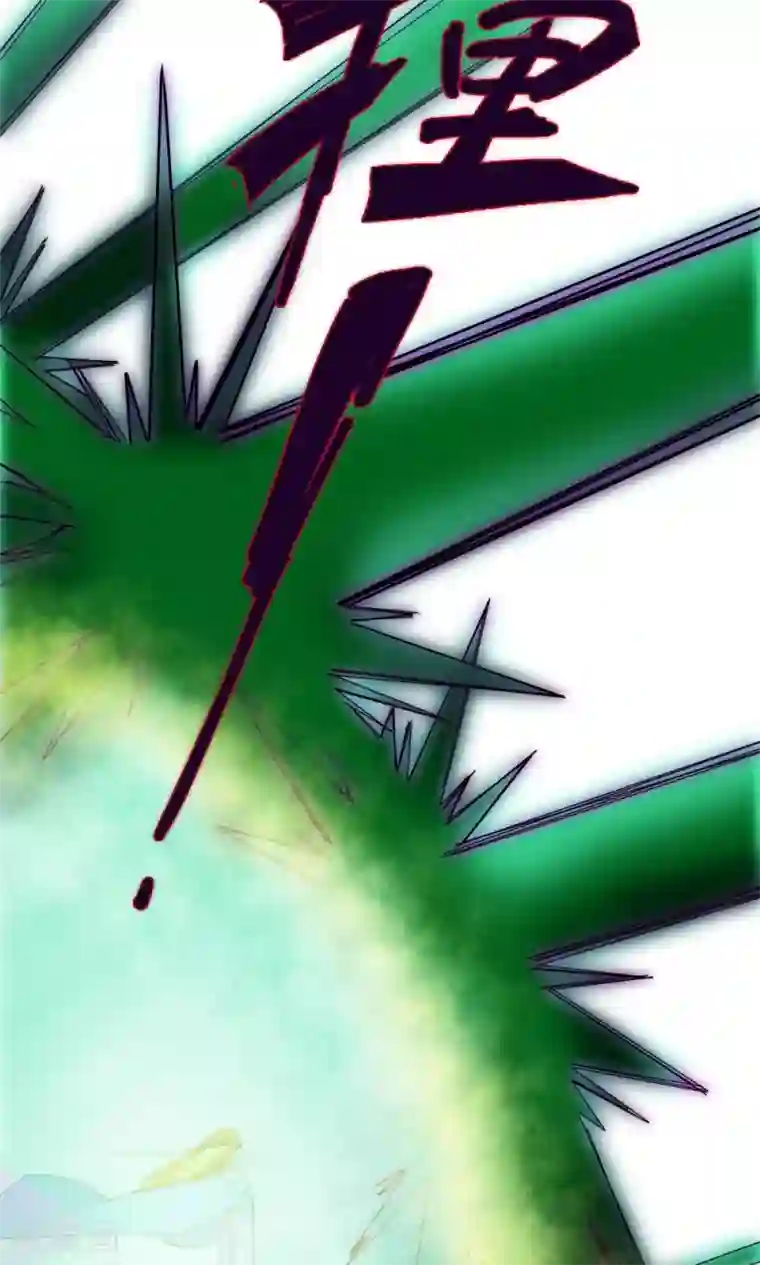 魔王的邂逅第81话 背叛的天使