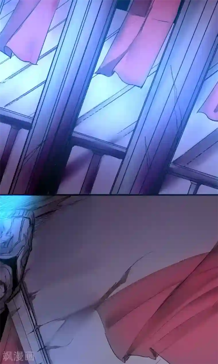 魔王的邂逅第82话 别西卜