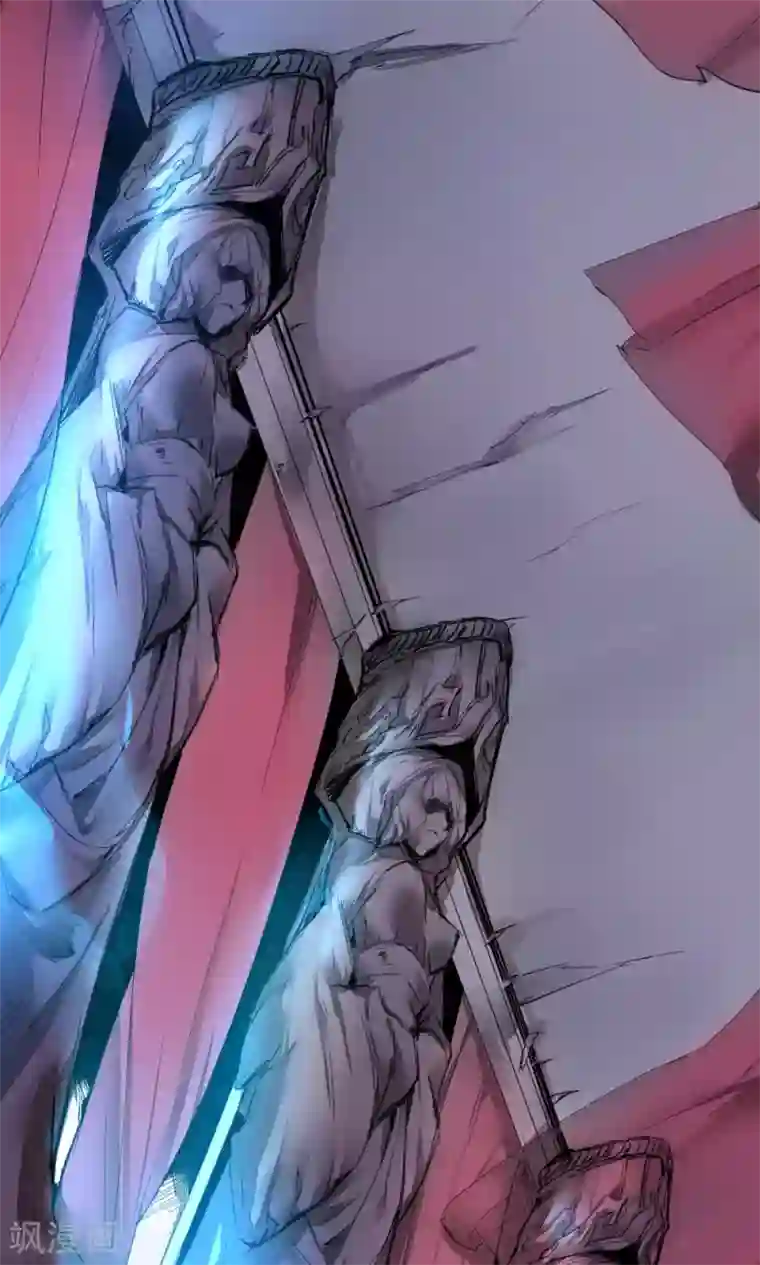 魔王的邂逅第82话 别西卜