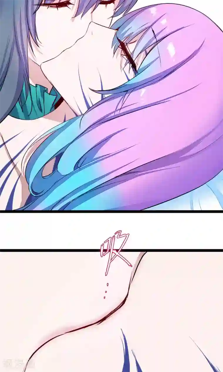 魔王的邂逅第82话 别西卜