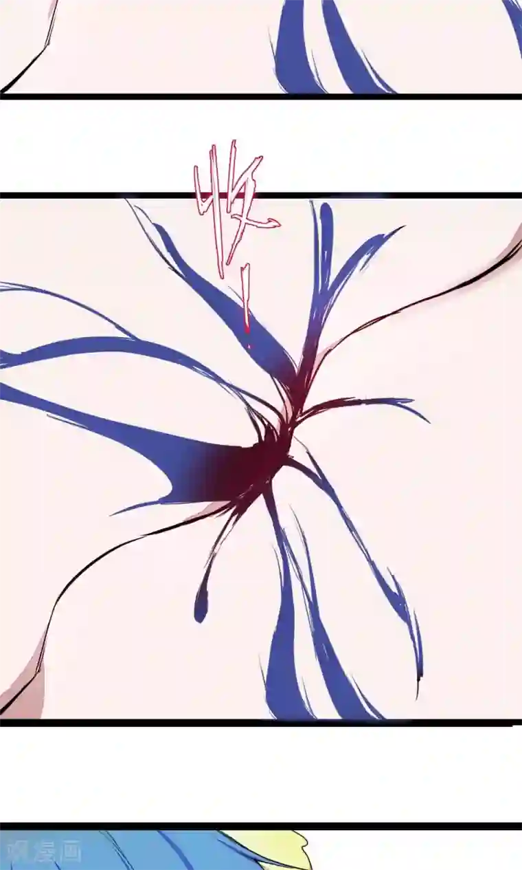 魔王的邂逅第82话 别西卜