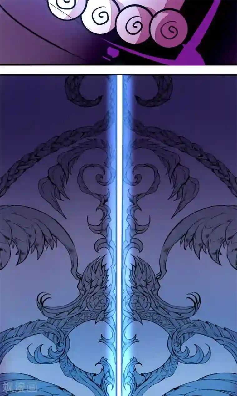 魔王的邂逅第82话 别西卜