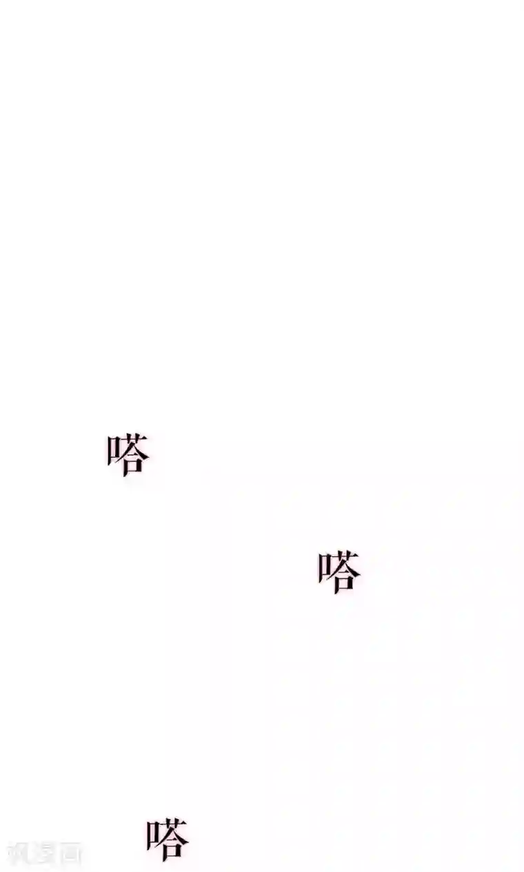 厕所奴用嘴吸女领导屎第84话 玛门的罪业