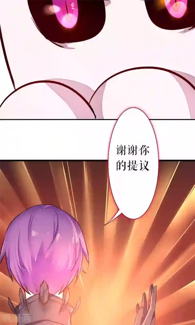 厕所奴用嘴吸女领导屎第84话 玛门的罪业