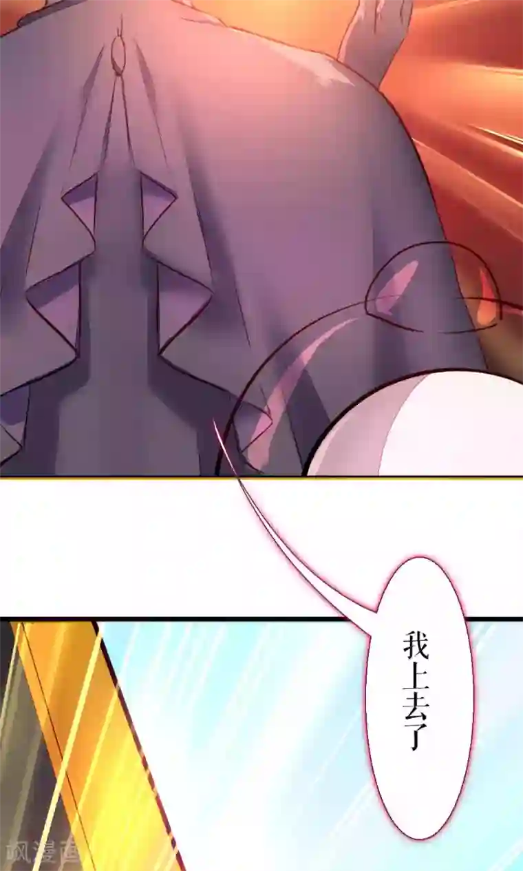 厕所奴用嘴吸女领导屎第84话 玛门的罪业