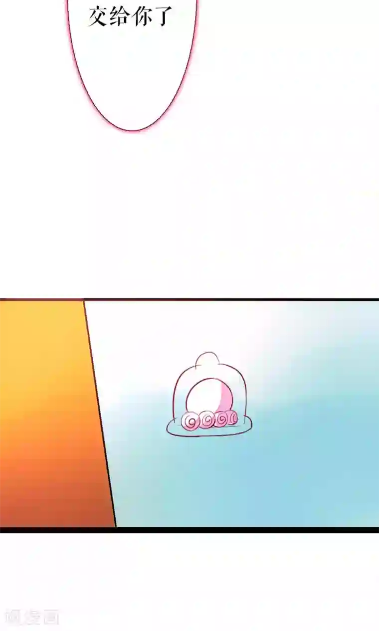 厕所奴用嘴吸女领导屎第84话 玛门的罪业