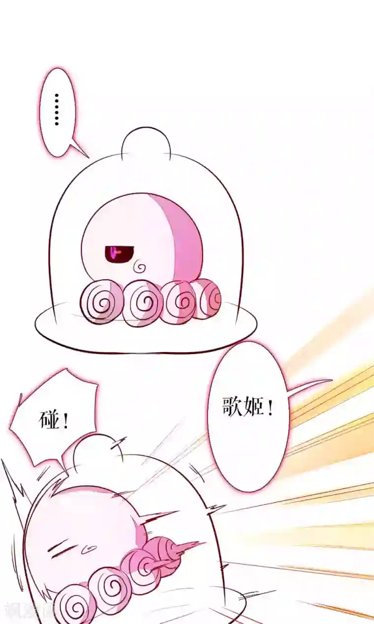 厕所奴用嘴吸女领导屎第84话 玛门的罪业