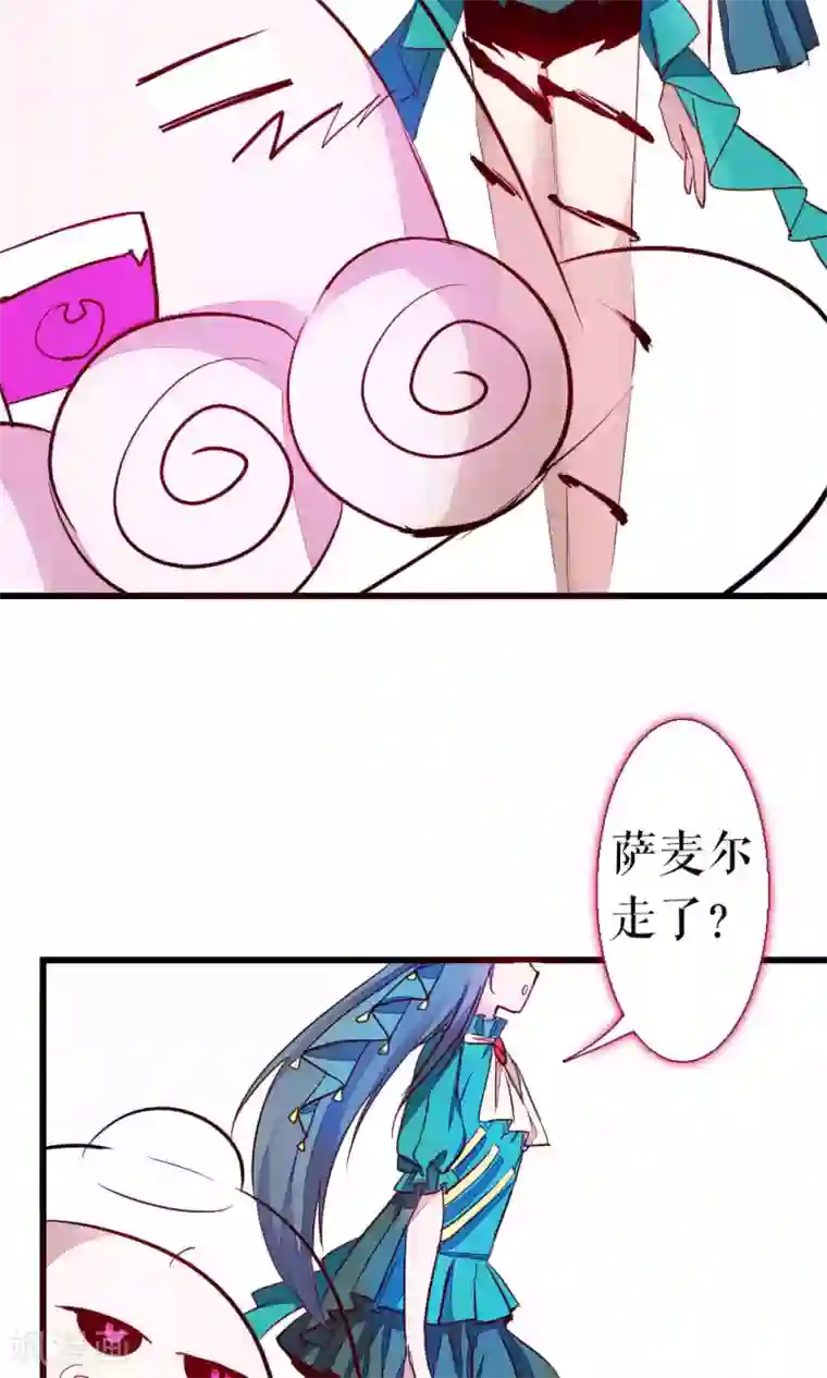 厕所奴用嘴吸女领导屎第84话 玛门的罪业