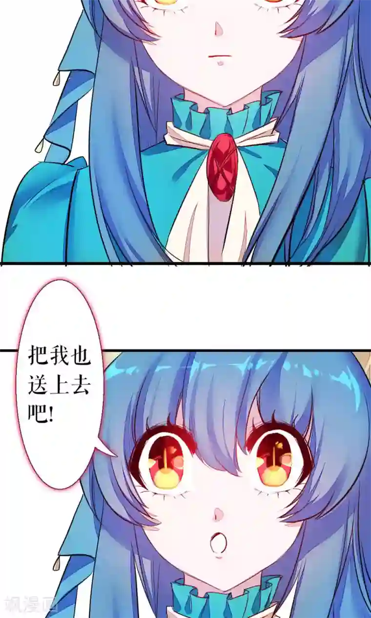 厕所奴用嘴吸女领导屎第84话 玛门的罪业