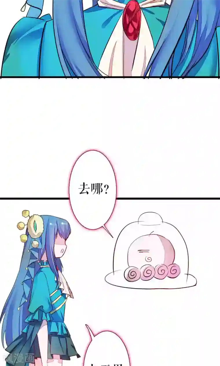 厕所奴用嘴吸女领导屎第84话 玛门的罪业