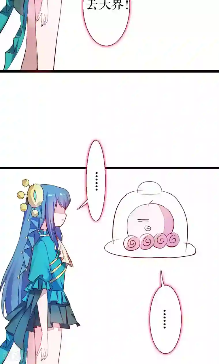 厕所奴用嘴吸女领导屎第84话 玛门的罪业