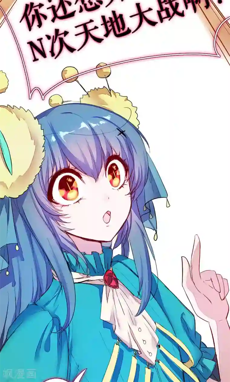 厕所奴用嘴吸女领导屎第84话 玛门的罪业