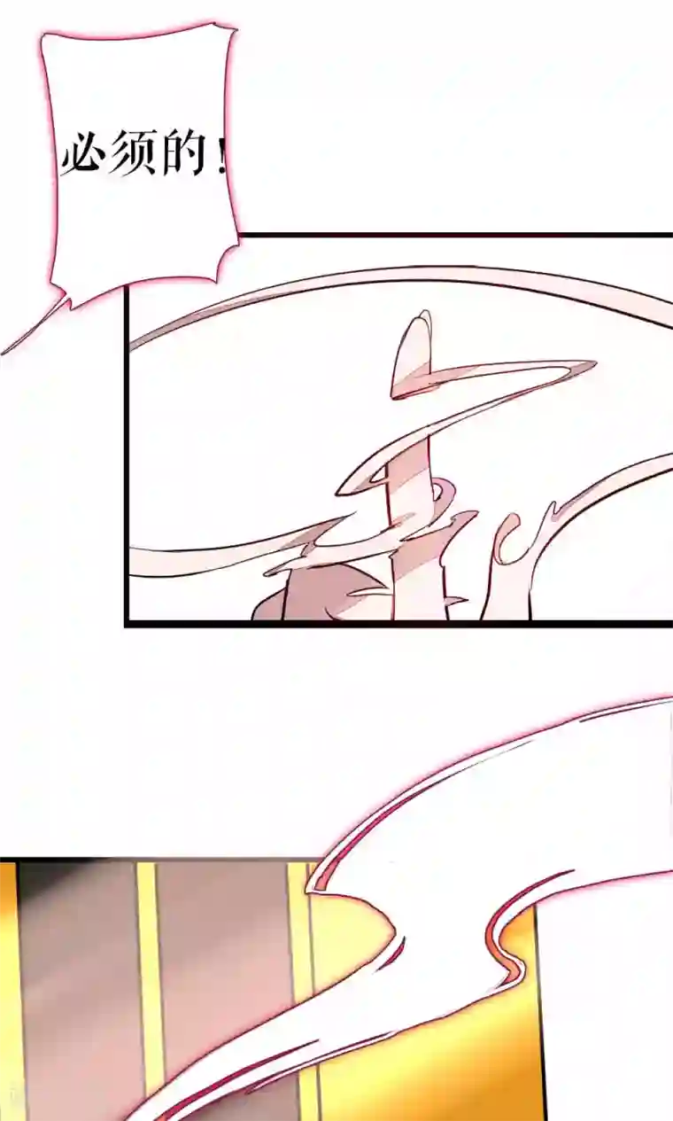 厕所奴用嘴吸女领导屎第84话 玛门的罪业