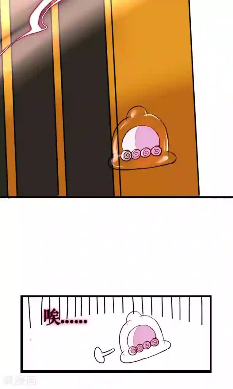 厕所奴用嘴吸女领导屎第84话 玛门的罪业