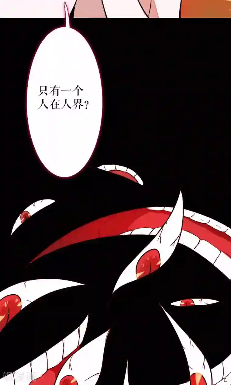 厕所奴用嘴吸女领导屎第84话 玛门的罪业