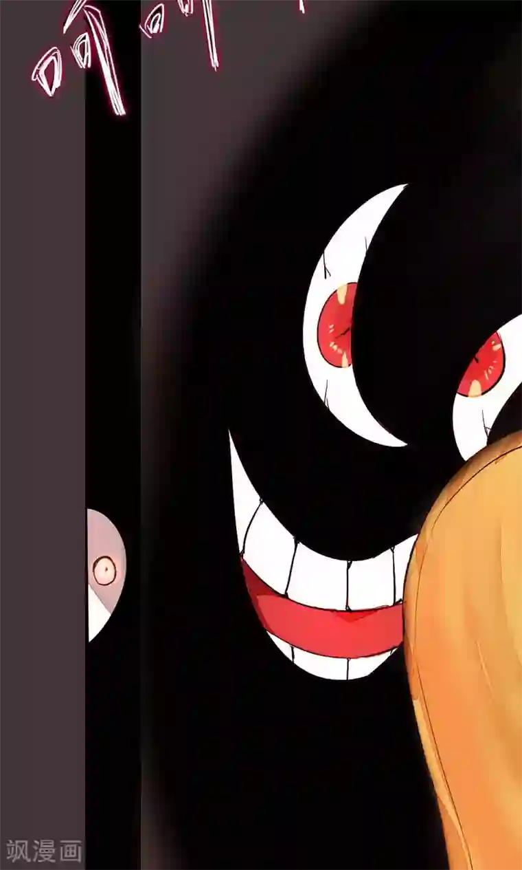 厕所奴用嘴吸女领导屎第84话 玛门的罪业