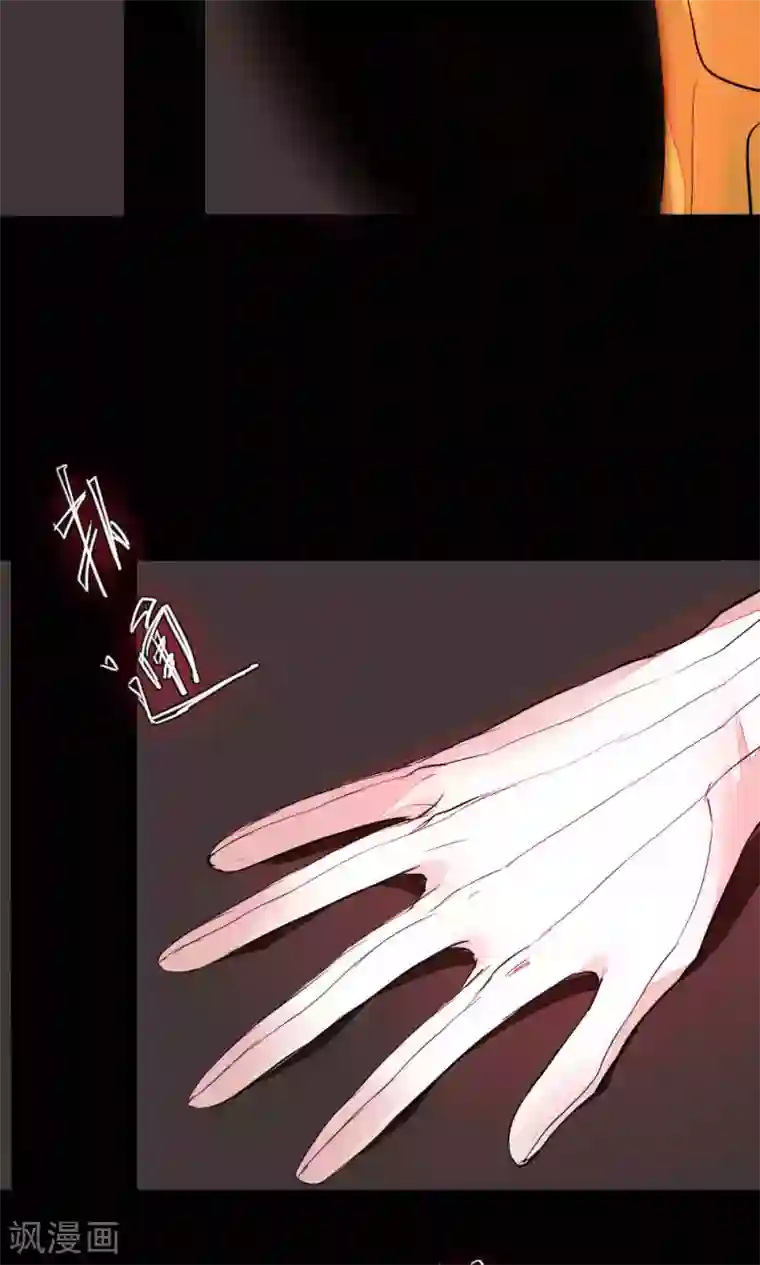 厕所奴用嘴吸女领导屎第84话 玛门的罪业