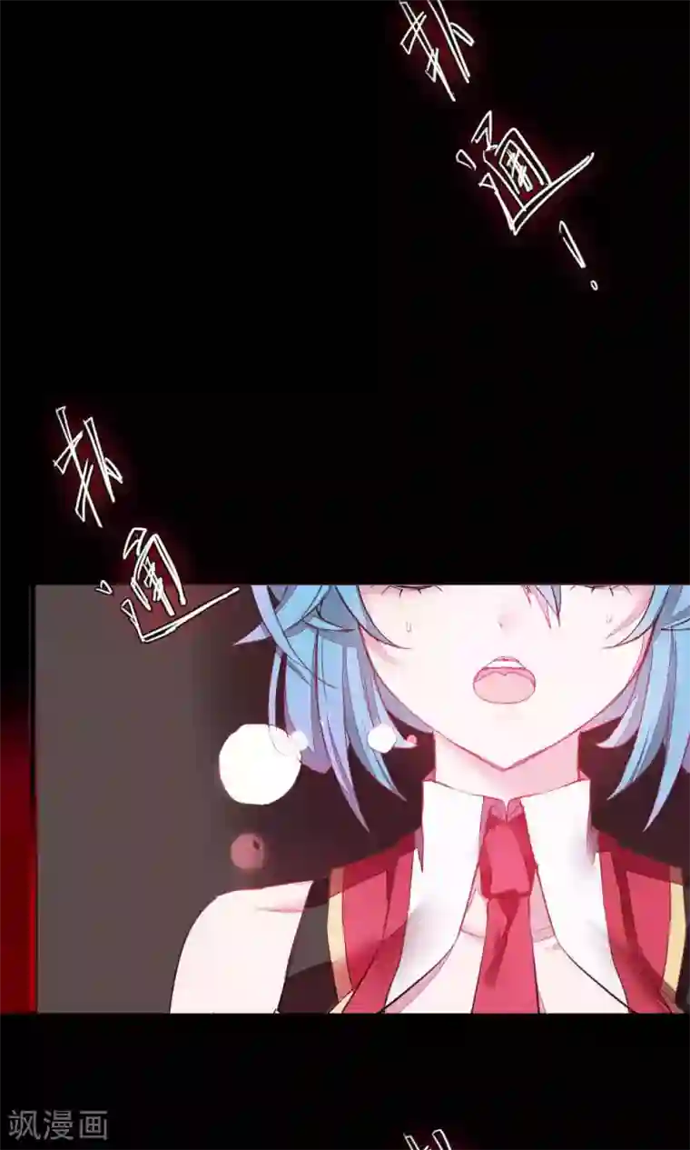 厕所奴用嘴吸女领导屎第84话 玛门的罪业