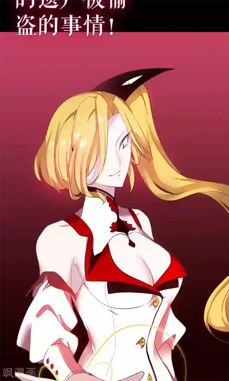 厕所奴用嘴吸女领导屎第84话 玛门的罪业