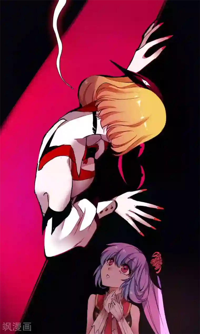 厕所奴用嘴吸女领导屎第84话 玛门的罪业