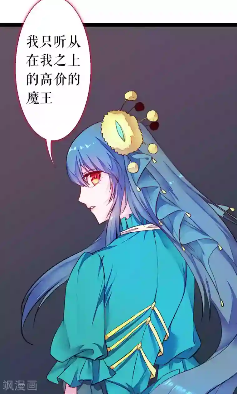 厕所奴用嘴吸女领导屎第84话 玛门的罪业