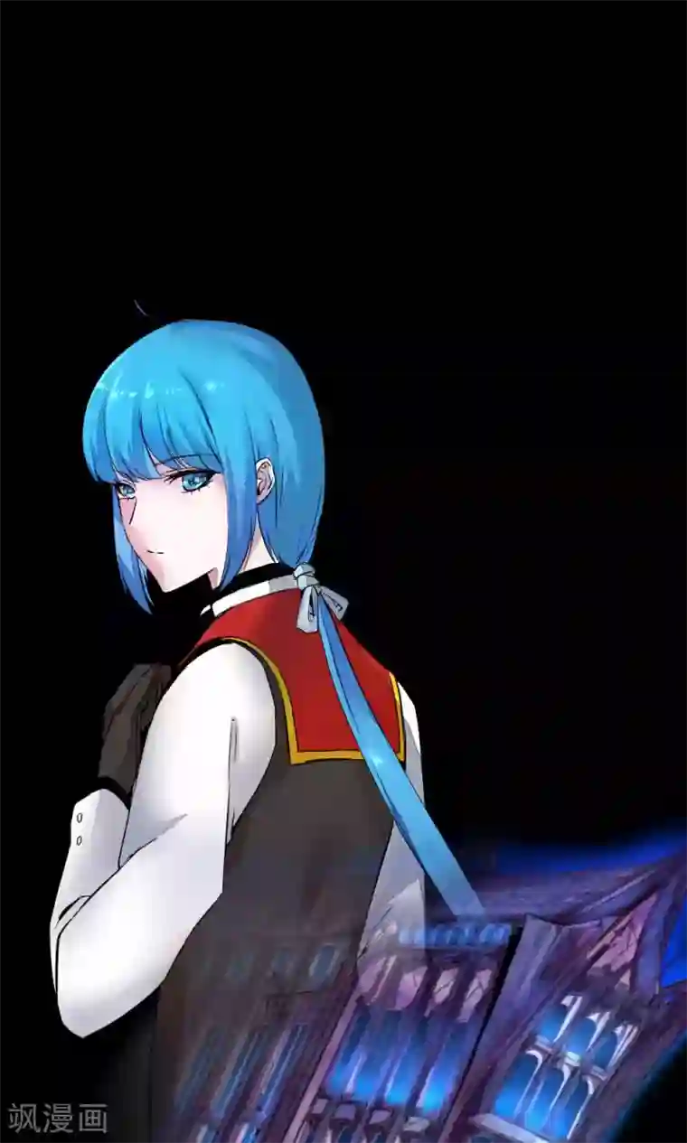 魔王的邂逅第85话 各怀侧疑