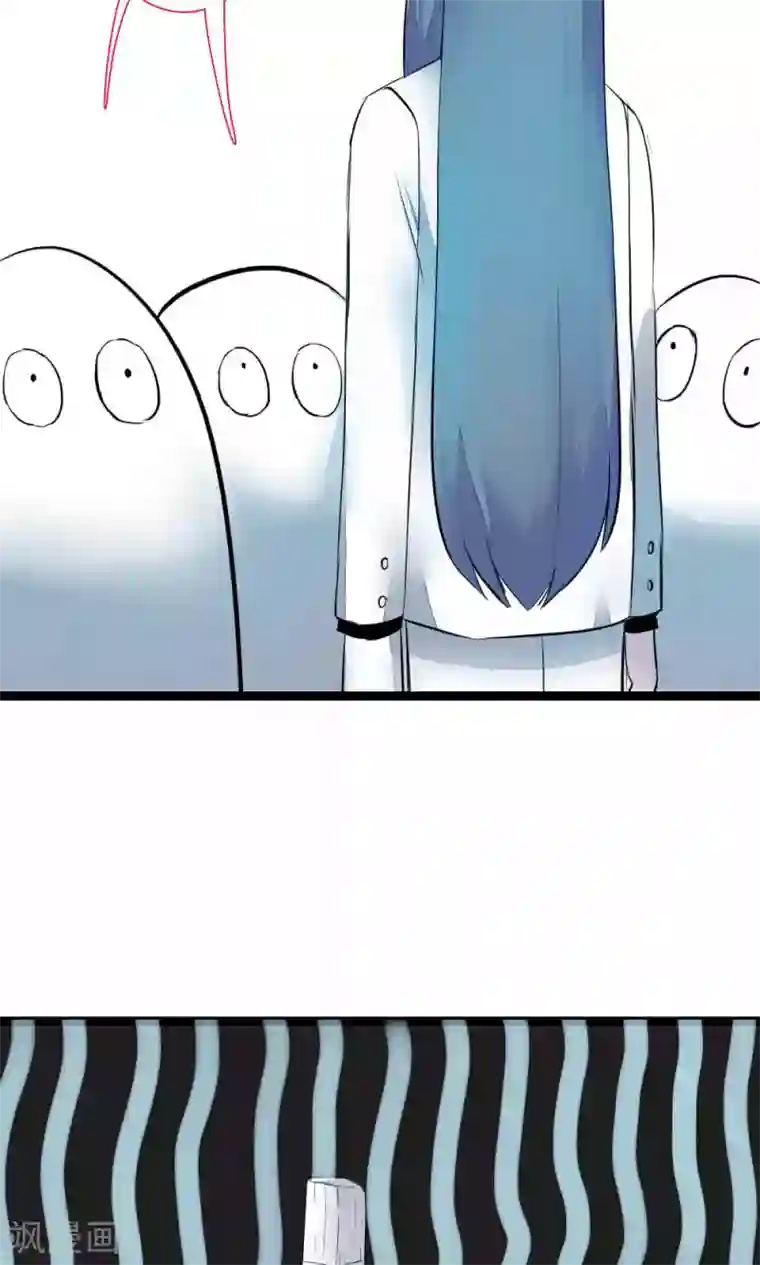 魔王的邂逅第85话 各怀侧疑