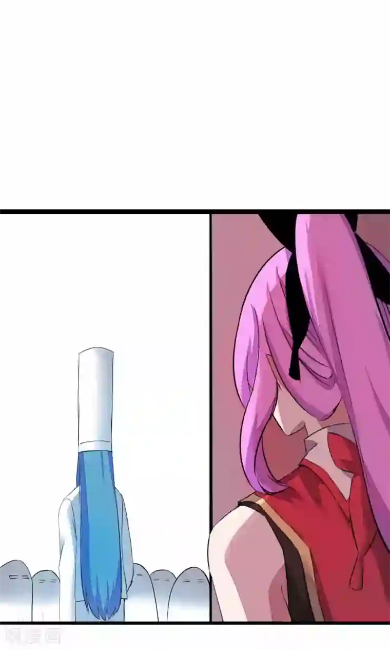 魔王的邂逅第85话 各怀侧疑