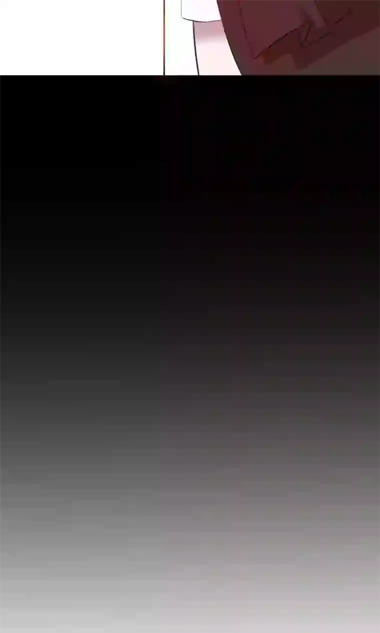 魔王的邂逅第85话 各怀侧疑