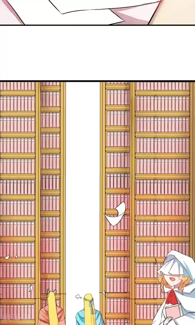 魔王的邂逅第85话 各怀侧疑