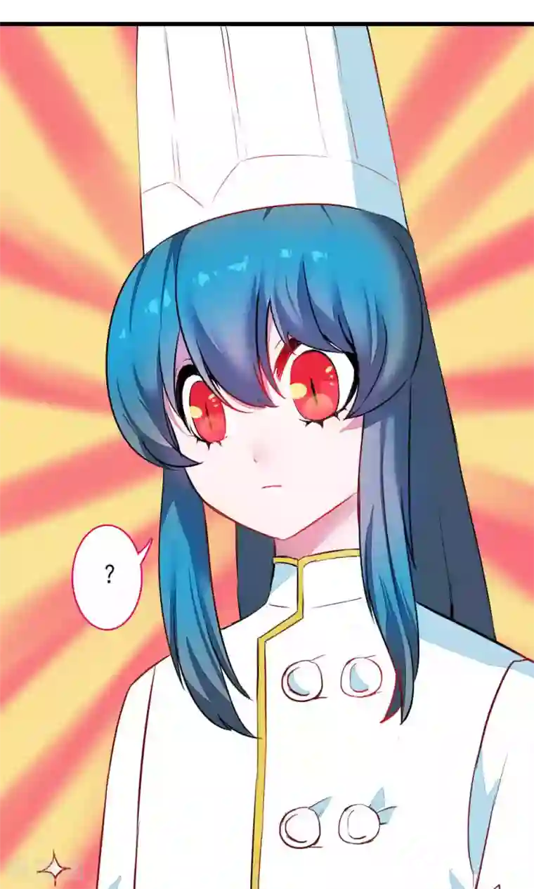 魔王的邂逅第85话 各怀侧疑