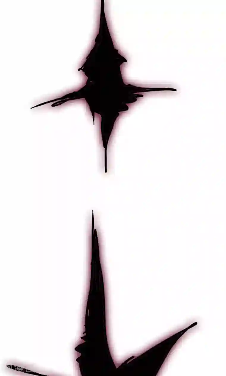 魔王的邂逅第85话 各怀侧疑