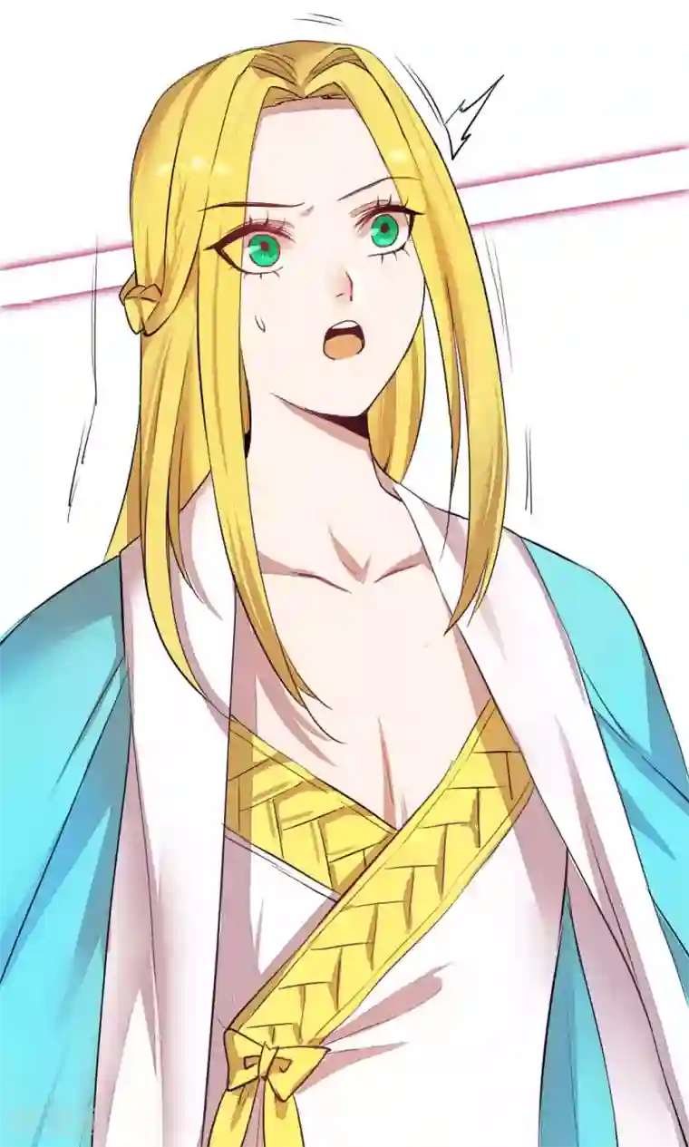 魔王的邂逅第86话 不堪的耻辱