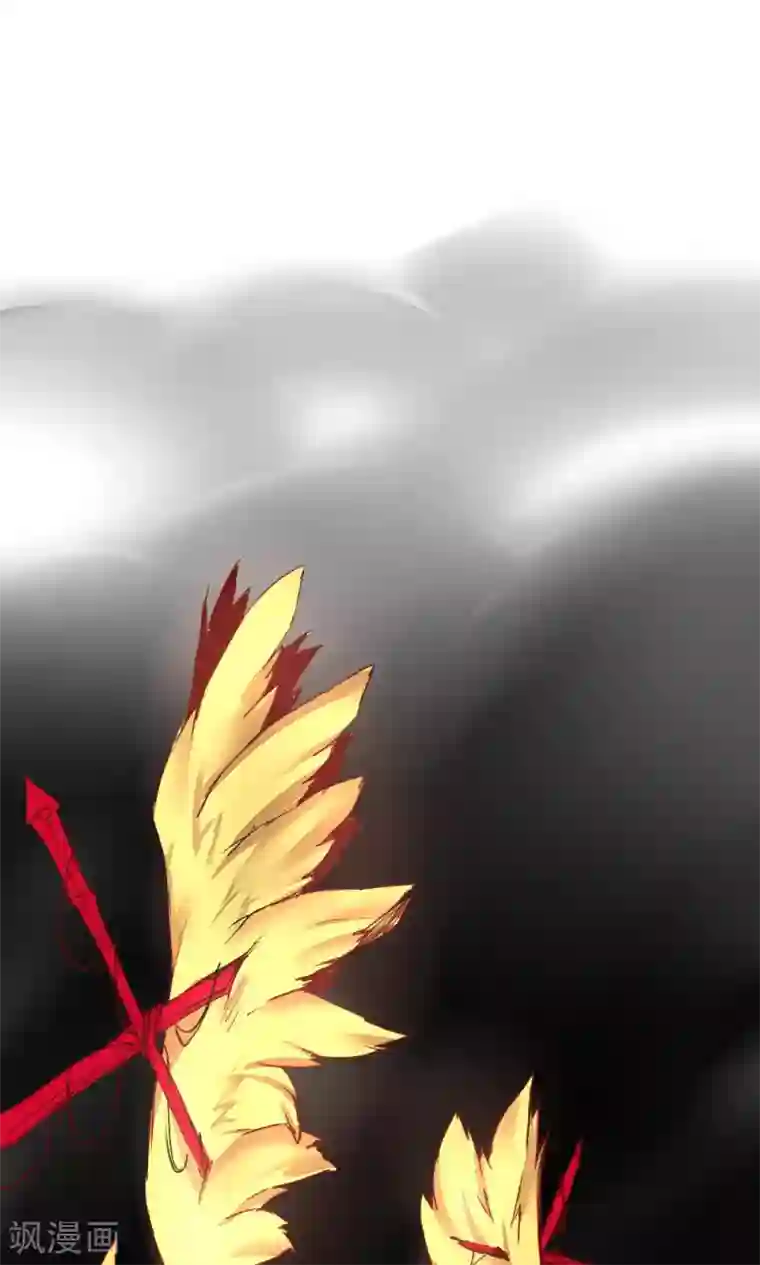 魔王的邂逅第86话 不堪的耻辱