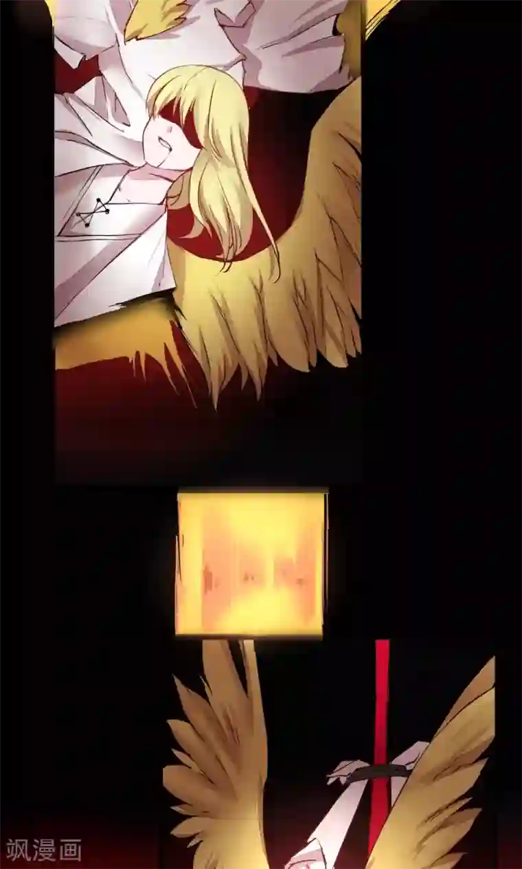 魔王的邂逅第86话 不堪的耻辱