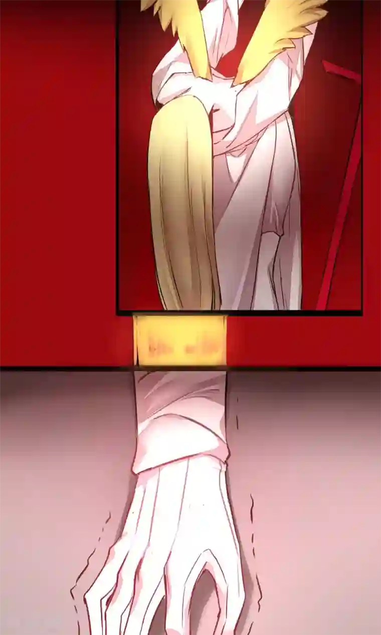 魔王的邂逅第86话 不堪的耻辱