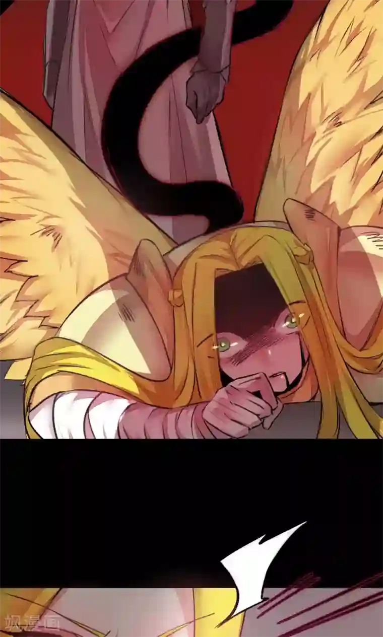 魔王的邂逅第86话 不堪的耻辱