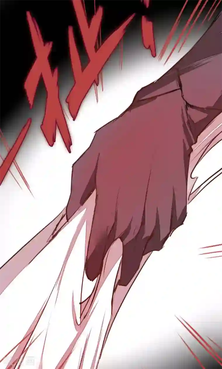 魔王的邂逅第86话 不堪的耻辱